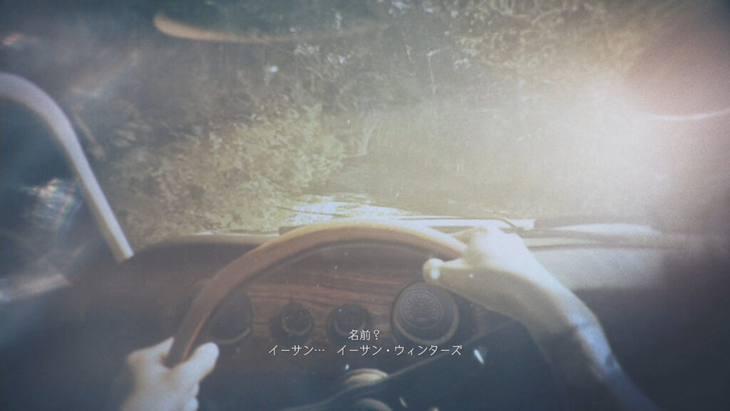 バイオハザードヴィレッジ_ストーリー