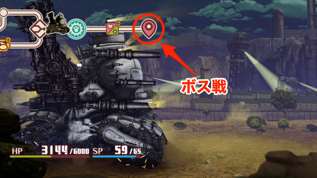 戦場のフーガ_ボス戦