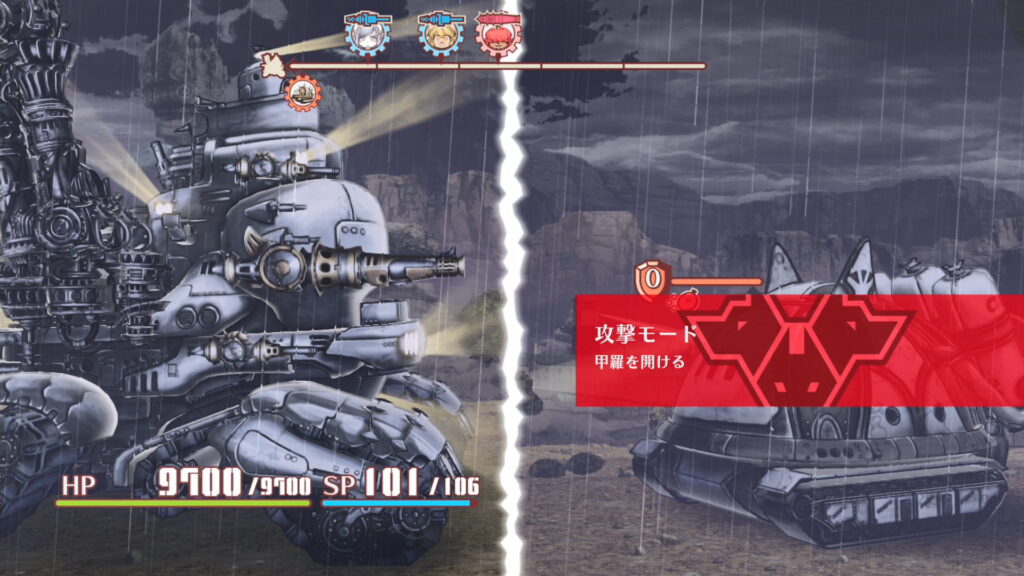 戦場のフーガ_攻撃モード
