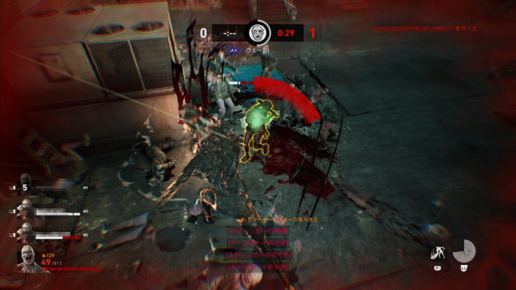 Back 4 Blood_集中狙い