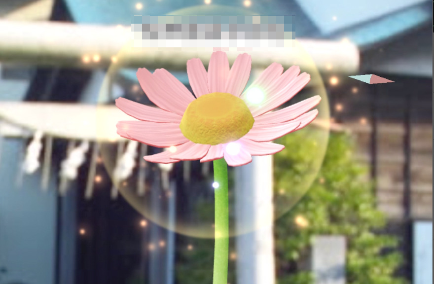 ピクミンブルーム_大きな花