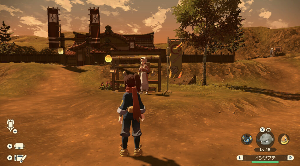 ポケモンレジェンズアルセウス 通信交換のやり方 ワイトのゲーム案内所
