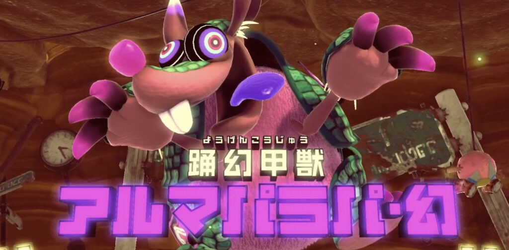 カービィディスカバリー ボス一覧と出現ステージ 攻略のコツ ワイトのゲーム案内所