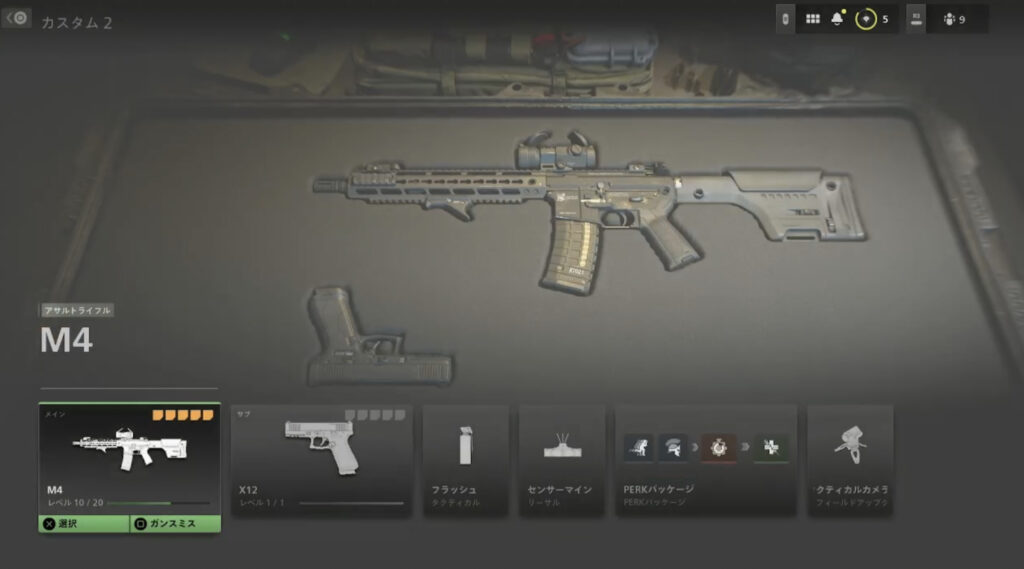 M4