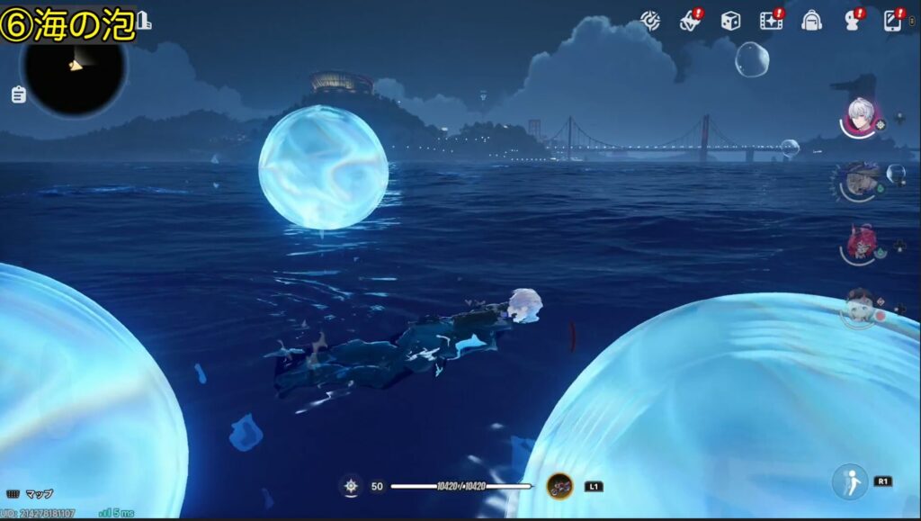 海でスタミナ切れ